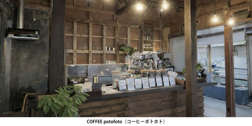 COFFEE potofoto（コーヒーポトホト）